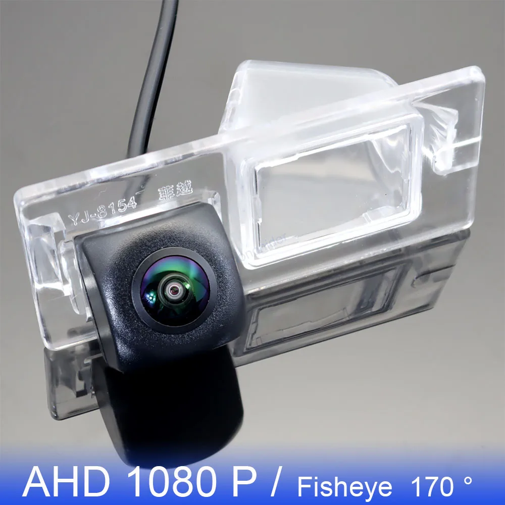 

AHD 1080P 170° FishEye Vehicle Rear View Camera For FIAT Freemont 2009~2016 2017 2018 2019 2020 HD Night Vision Backup Camera