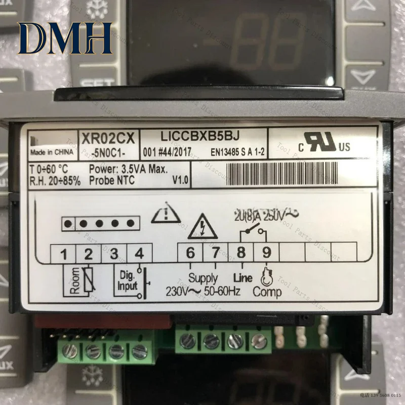 dix-ell-xr02cx-xr02cx-5r0c1-xr01cx
