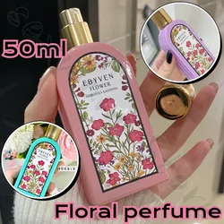 Perfume corporal con fragancia duradera, fragancia floral fresca natural, gardenia, magnolia, fragancia ligera de jazmín 50ml