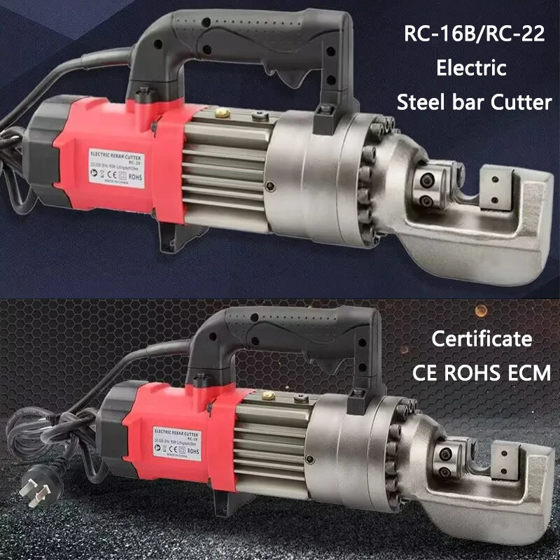 

Electric Steel bar Shear RC-16B/RC-22 Portable Hydraulic Steel bar Cutting Machine Handheld Rebar Cutter,Reinforcing bars Cutter