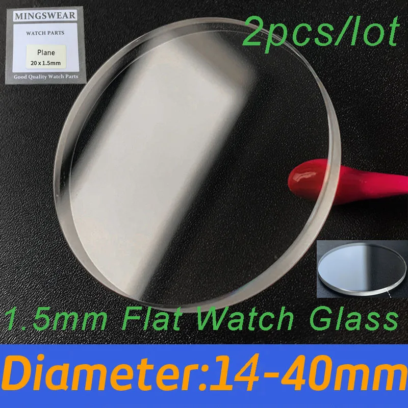 Verre de montre plat minéral, épaisseur 1.5mm, diamètre 14mm-40mm, pièces de rechange transparentes pour réparation de montre, 2 pièces/lot