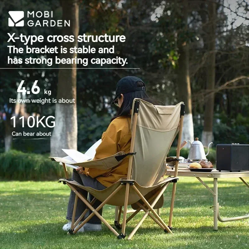 MOBI GARDEN Camping Lounge Chair Ultralight Portable Lightweight Folding Recliner Outdoor Travel Picnic Beach Fishing BBQ Stool