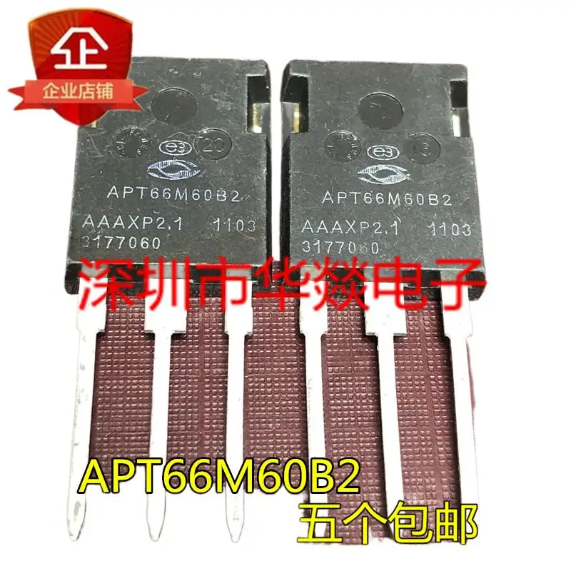 

5pcs APT66M60B2 TO-247 600V 66A