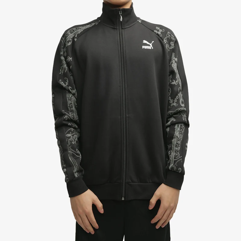 

Puma Authentic Autumn Print Men's Stand Collar Casual Wear Jacket Sportswear Top 530310-51