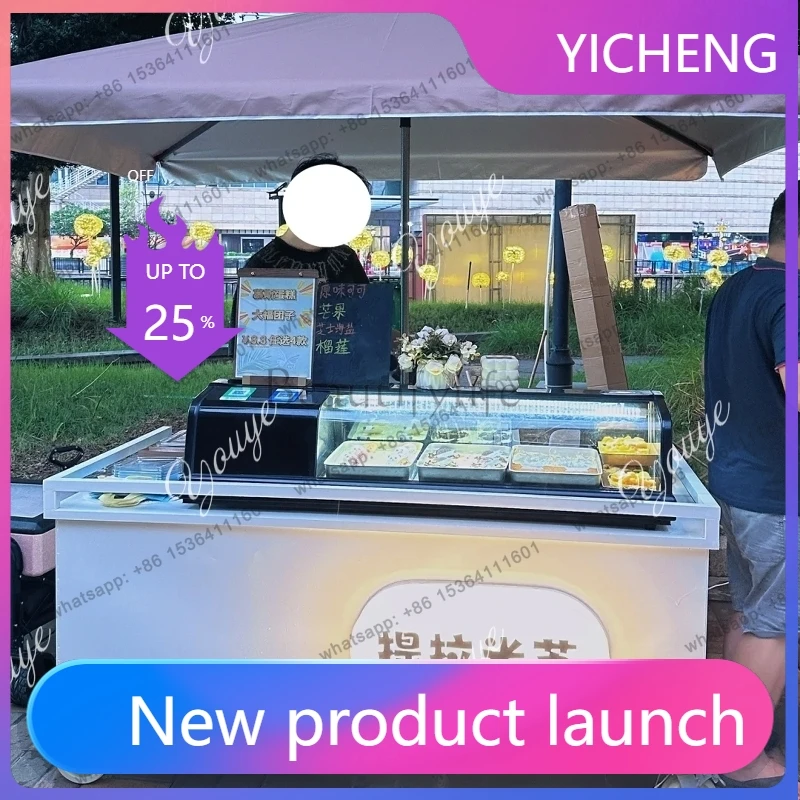 

CC Outdoor ice cream cart Mobile stall Promotional cart Commercial display cart