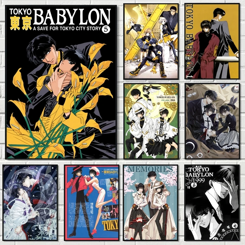 

T-Tokyo Babylon Painting Calligraphy Minimalist Print Canvas Poster Unframed Wall Art For Home Office Decor