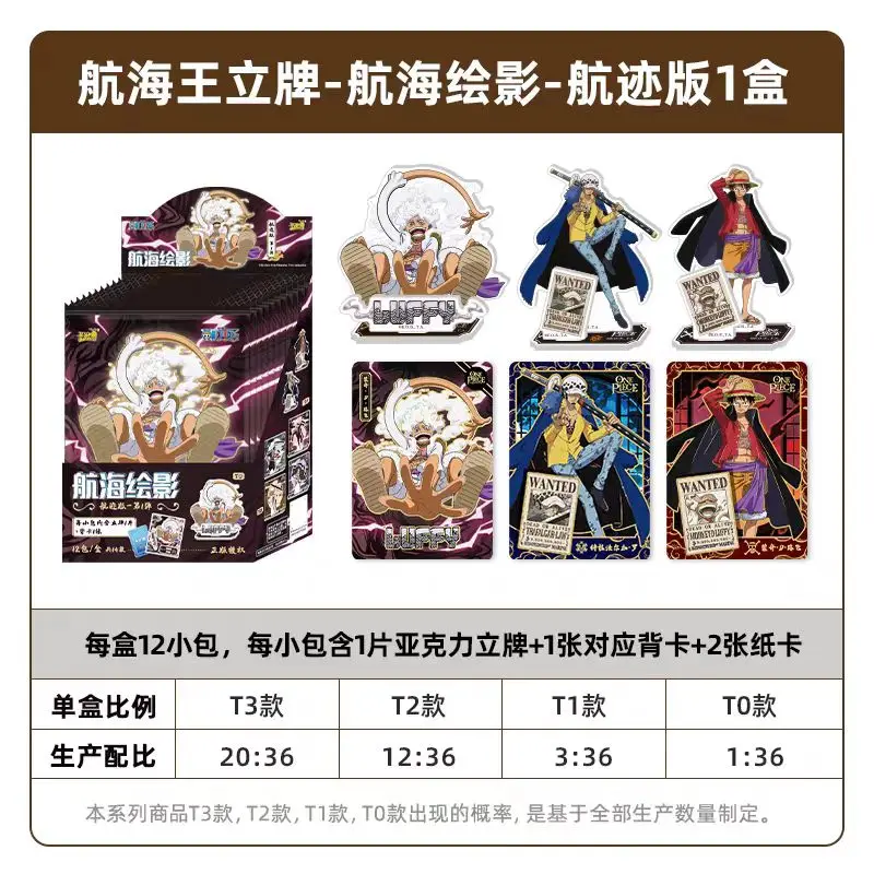 KAYOU Original One Piece Card Sea Shadow Standing Card Blind Box Anime Luffy V1 Acrylic Plaque Collection Box Card Toys Gifts