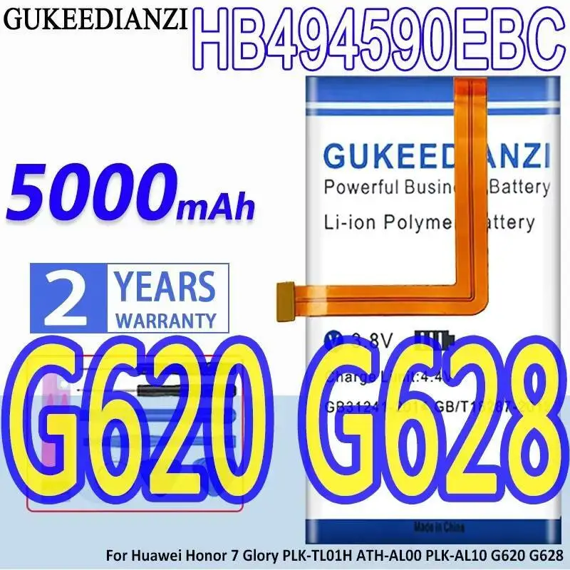 

Аккумулятор мобильного телефона HB494590EBC 5000 мАч для Huawei Honor 7 Glory Plk-TL01H Ath-AL00 Plk-AL10 G620 G628
