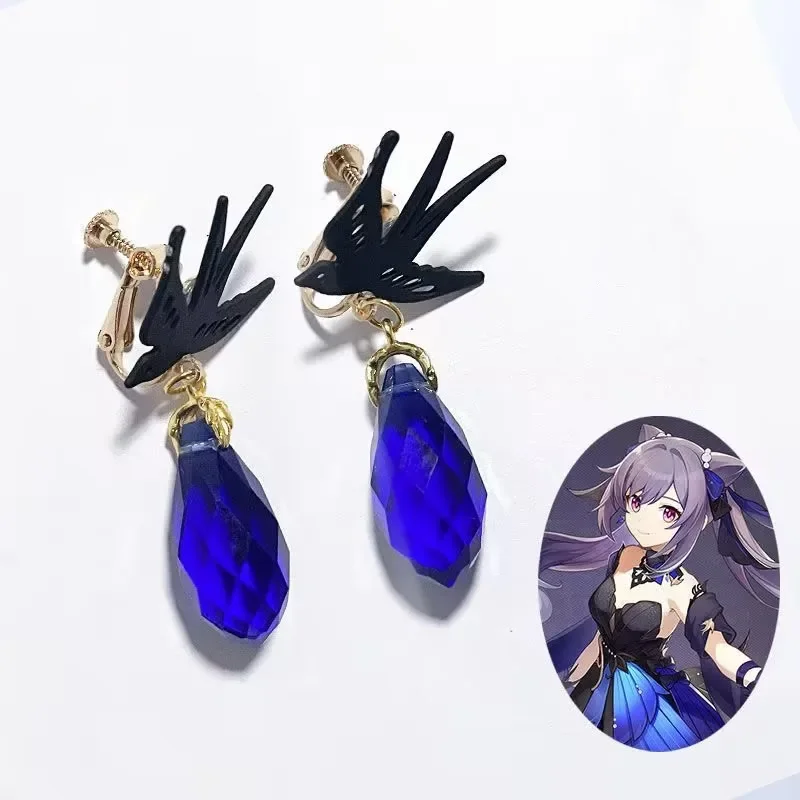 Game Genshin Impact Keqing Cosplay Earrings Unisex Pendant Ear Clips Jewelry Accessories Gifts