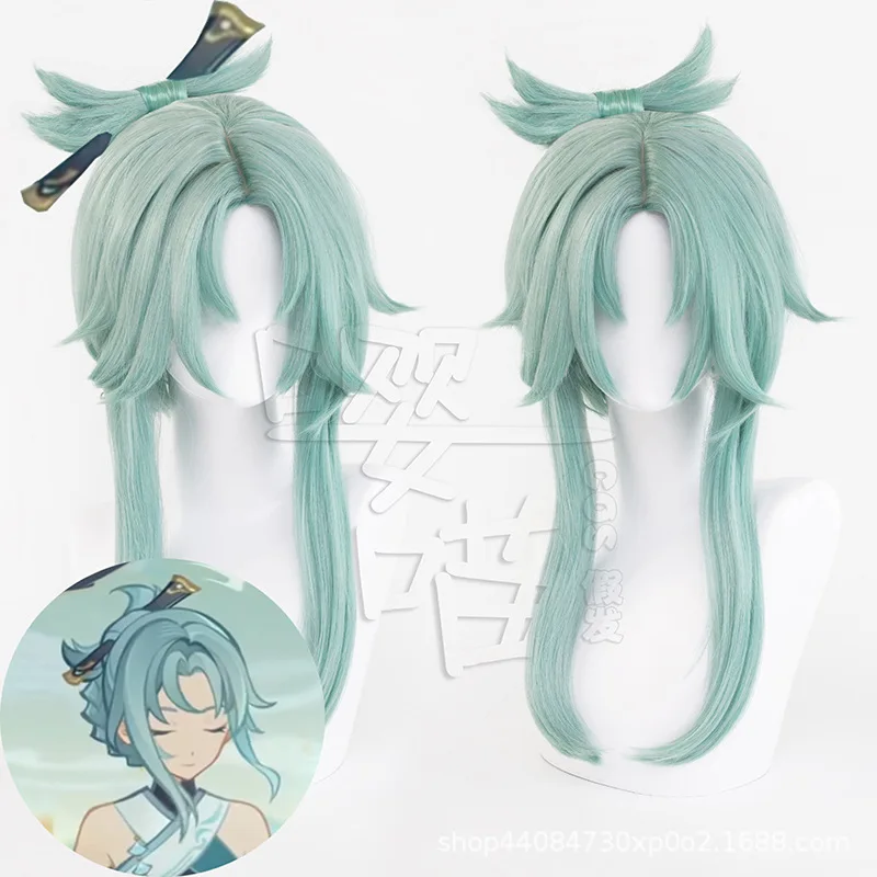Парик Genshin Impact Ganyu, синтетические парики, костюмы для косплея, термостойкие парики для косплея Liyue Gui Zhong, игры Madame Ping