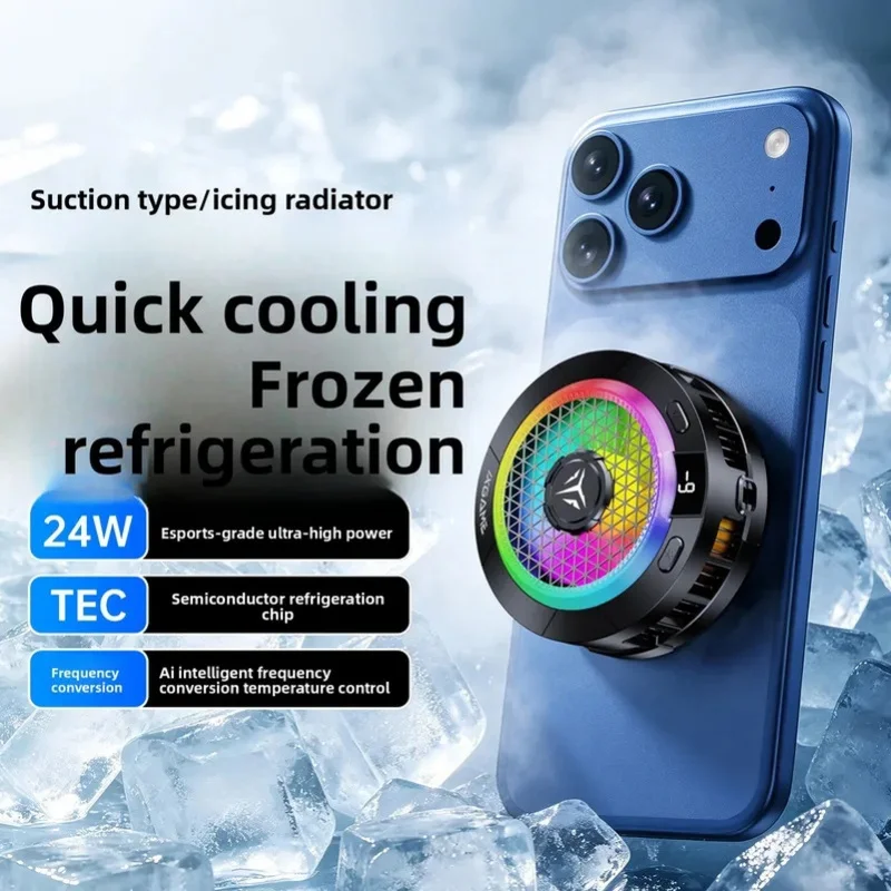 BX9 24W Air Suction Semiconductor Radiator with Magnetic Back Clip Smart Constant Temperature Phone Cooler for Mobile Devices