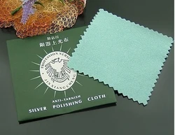Chiffon d'Essuyage de 8x8cm pour Verhéritage à Argent, 200 Pièces, Mélange Aléatoire