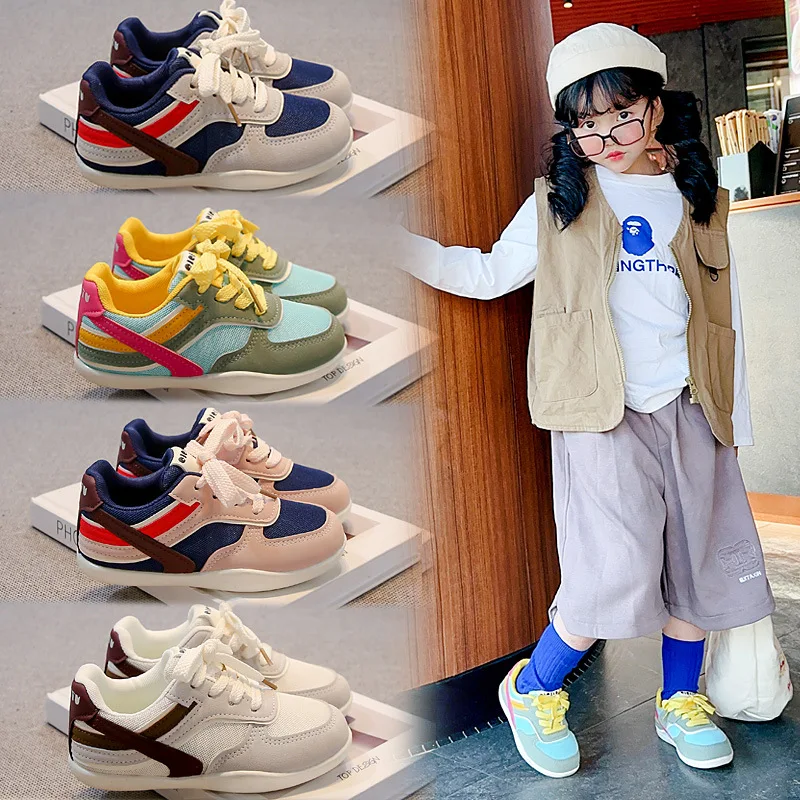 Children Casual Shoes Four Seasons Kids Single Sneaker Mandarin Ducks Basketball Sports Shoes New Boys Girls Sneaker Board Shoes