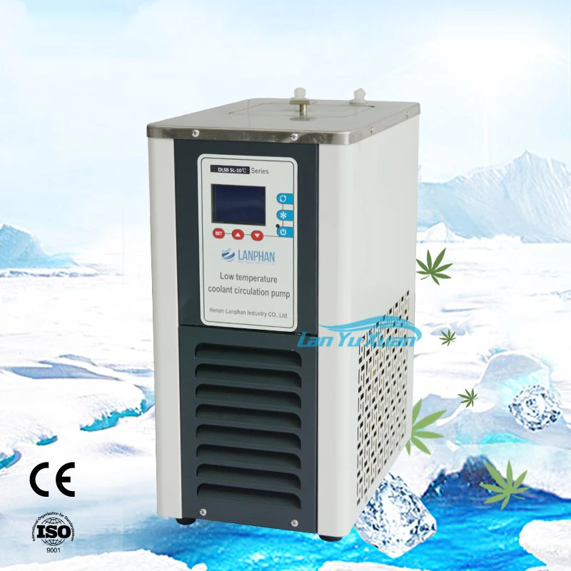 Air-cooled Mini Small Laboratory Chiller Low Temp Circulating Pump Machine