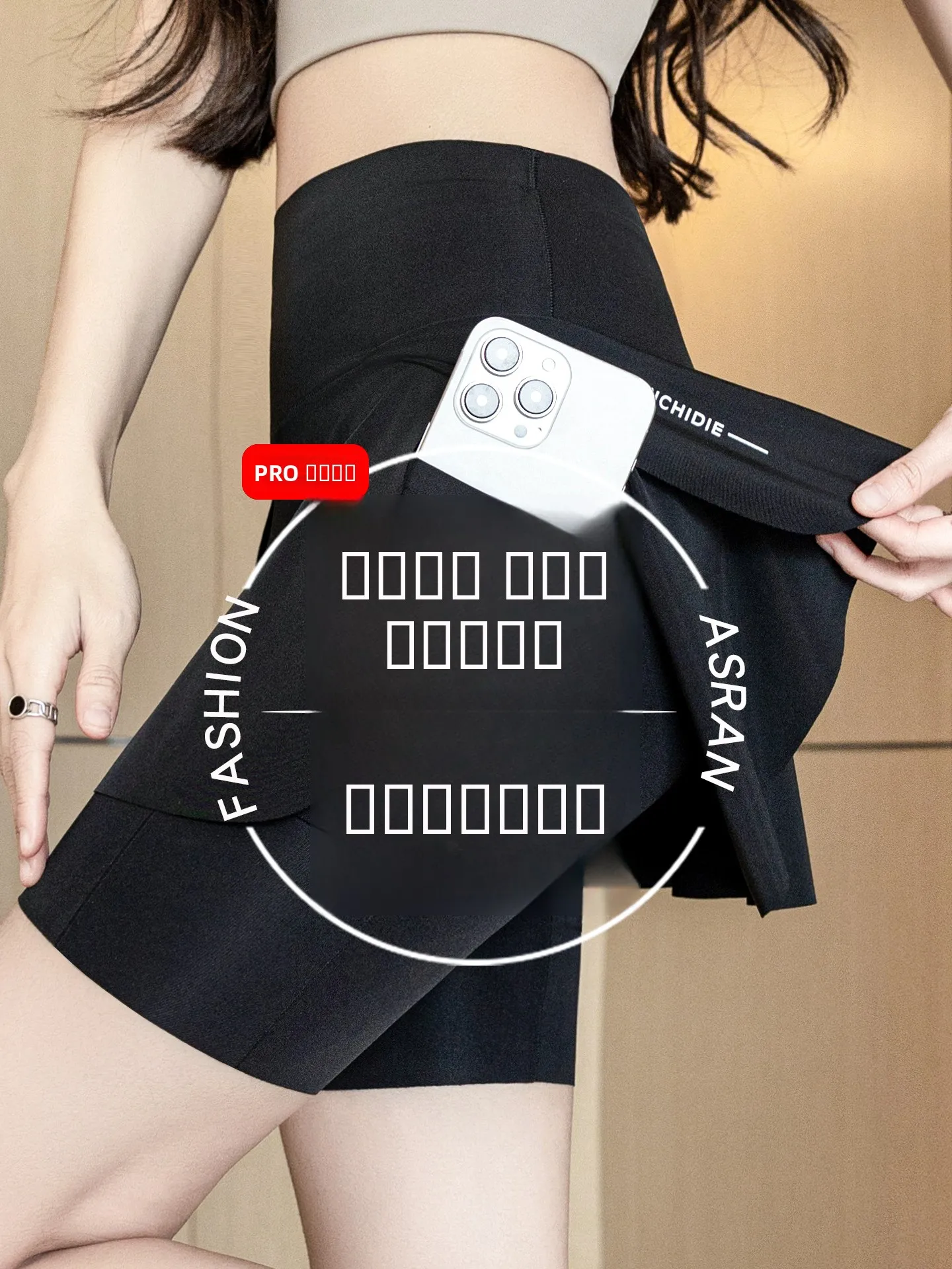 ارتفاع الخصر الحرير الجليد تابوت لدغة orts المرأة Fitn اليوغا الرياضة بوت تنّورة مجسّمة السراويل الصيف جمع 2025