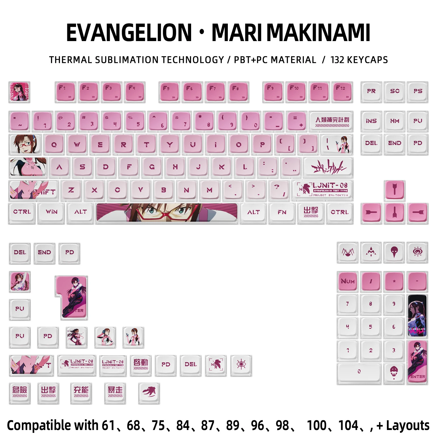 Makinami Four-Sided Backlight Keycaps 132 Keys PBT+PC Material CBSA Profile For MX Switch Mechanical Keyboard ISO ANSI Layout