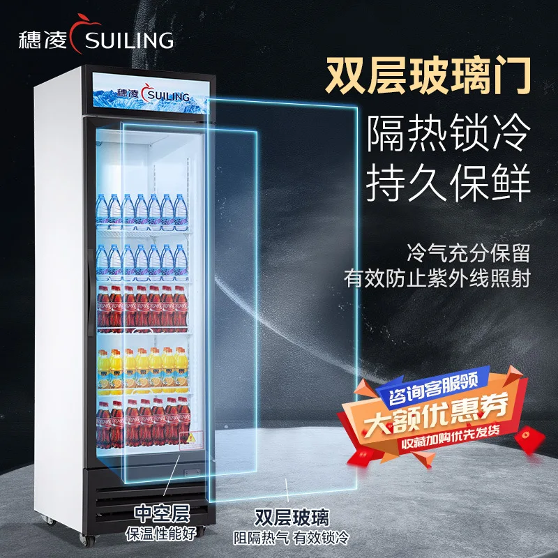 Custom. Suiling Freezer Display Cabinet Cooling Frostless Commercial Refrigerated Single Door Refrigerator Factory Direct Sa