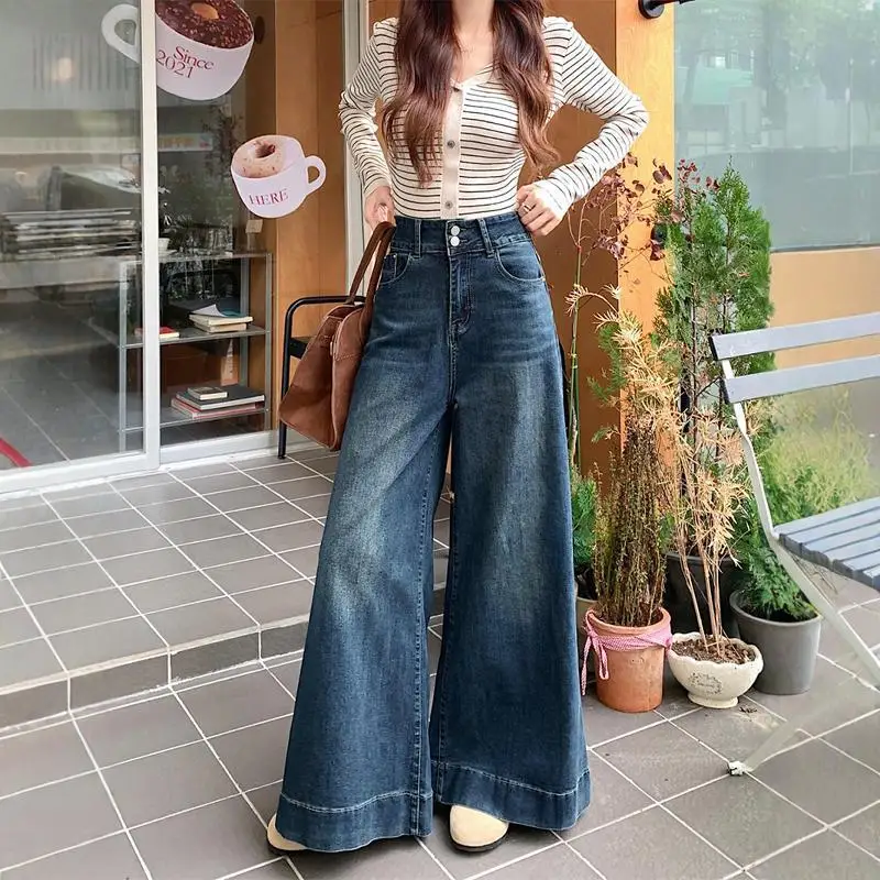 

Nostalgic Blue Wide-Leg Jeans with Stretch, High Waist and Draped Floor-Length Design2024New model of women's outerwear that is