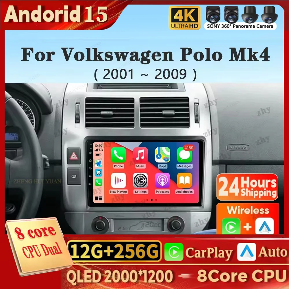 Android 15 For Volk… - image