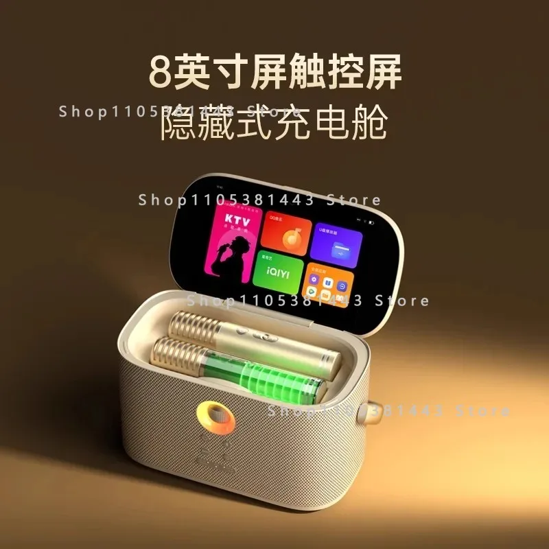 Aichang Sm-art Portable KTV Audio with Display Karaoke T-V Karaoke Singing Portable Jukebox