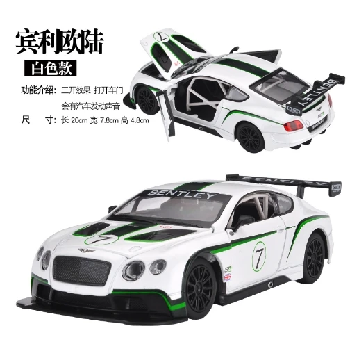 

1: 24 Bentley Continental GT3 гоночная модель автомобиля, украшение, модель автомобиля из сплава, игрушечные подарки