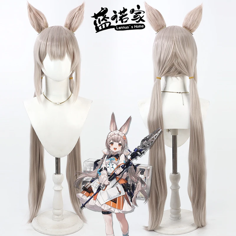 

Игра Arknights Warmy Cos, парик для косплея, Хэллоуин, карнавал, вечерние реквизит, синтетические волосы, термостойкое волокно + шапочка для парика