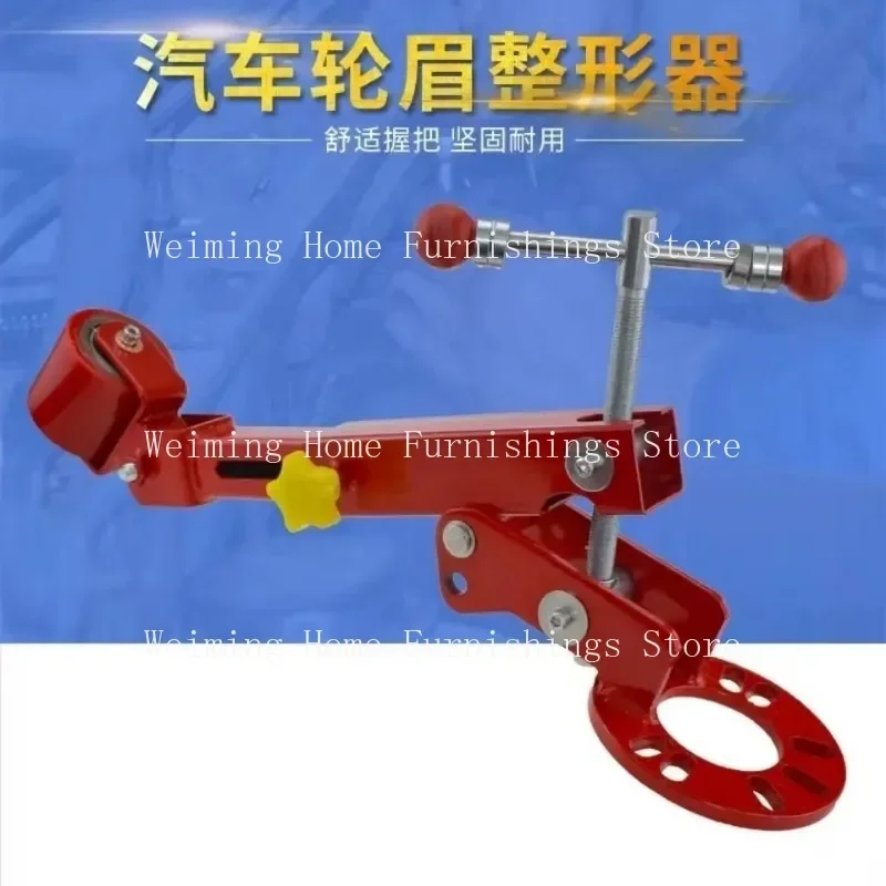 Car Wheel Roll Fender Repair Tool Auto Tire Reforming Extending Wheel Arch Guard Former Fender Roller Flaring Reforming Tool Kit