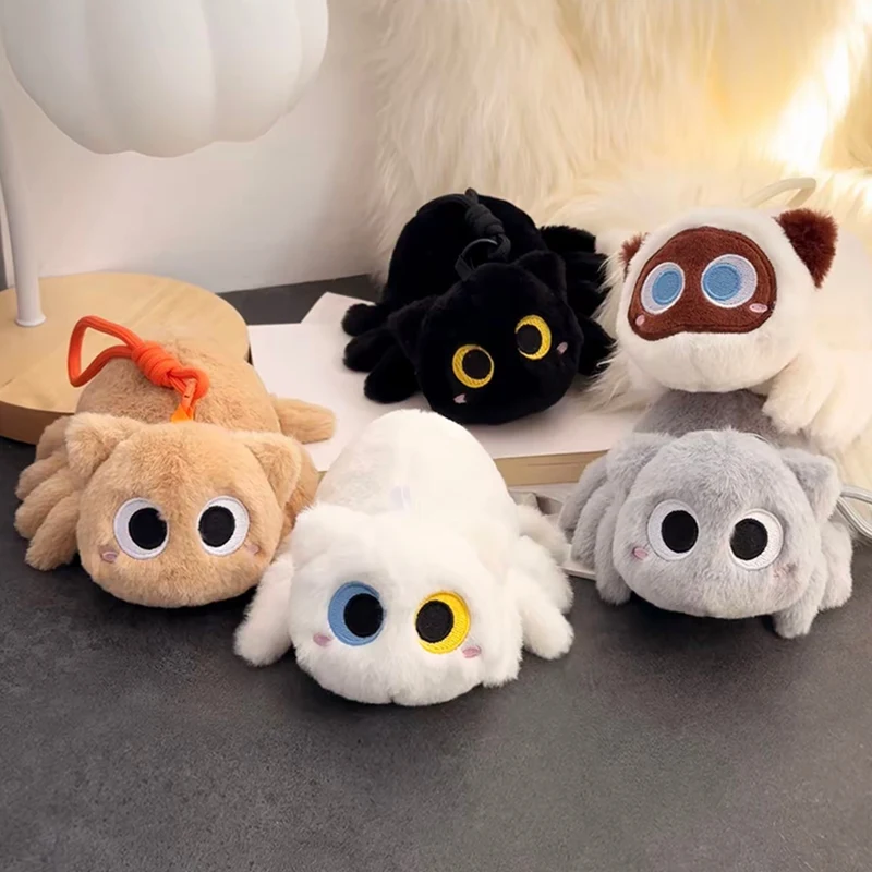 Plush Charm Black Gray Orange Cat Spider Round Glossy Eyes Braided Loop Mini Key Holder Backpack Accessory Holiday Sofa Companio