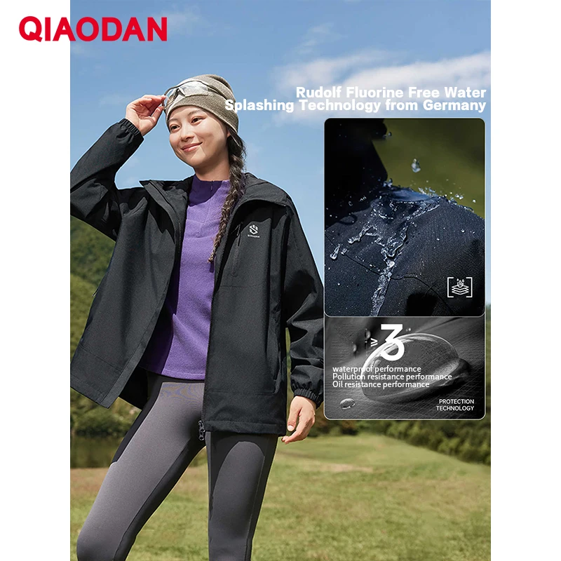 QIAODAN Women Jackets 2 Pieces Sets Windcheater 2026 Loose Casual Outerwear Outdoor Sports Windbreaker QXFFD2253040
