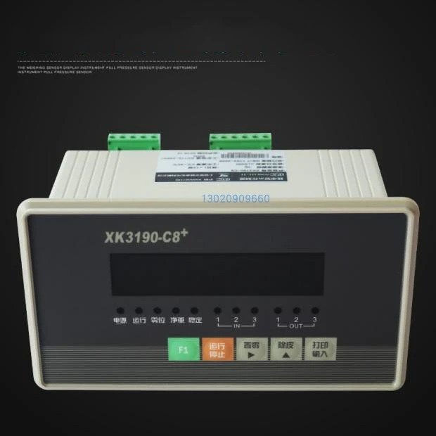 XK3190-C8+ Weighing Display Controller Electronic Quantitative Packaging Scale Industrial Batching Instrument Tank