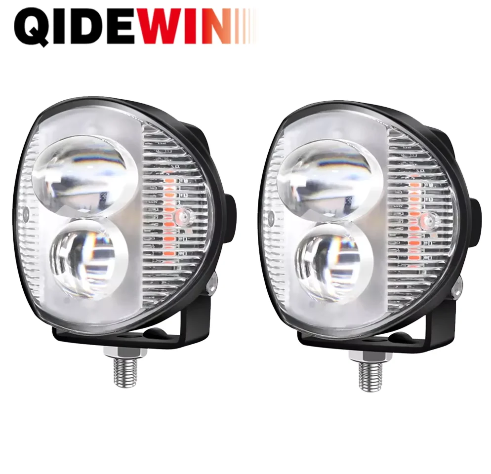 Variant: 2PCS