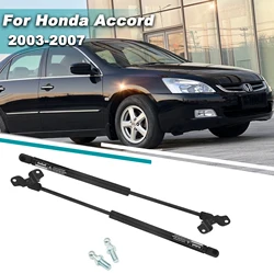 2pcs/set Front Engine Hood Lift Support Gas Struts For Honda Accord 2003 2004 2005 2006 2007 Car Shock Absorber Accessories