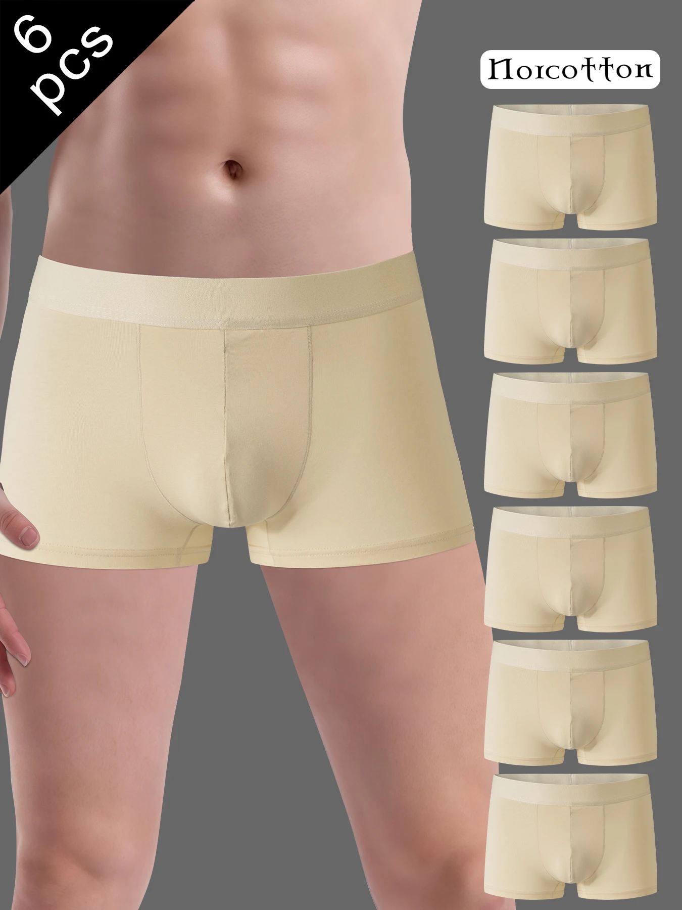 Norcotton 6-Pack Men's Boxer Briefs, Available in Multiple Colors, Are Snug and Comfortable, Skin-Friendly, Suitable for Home Leisure and Daily Wear