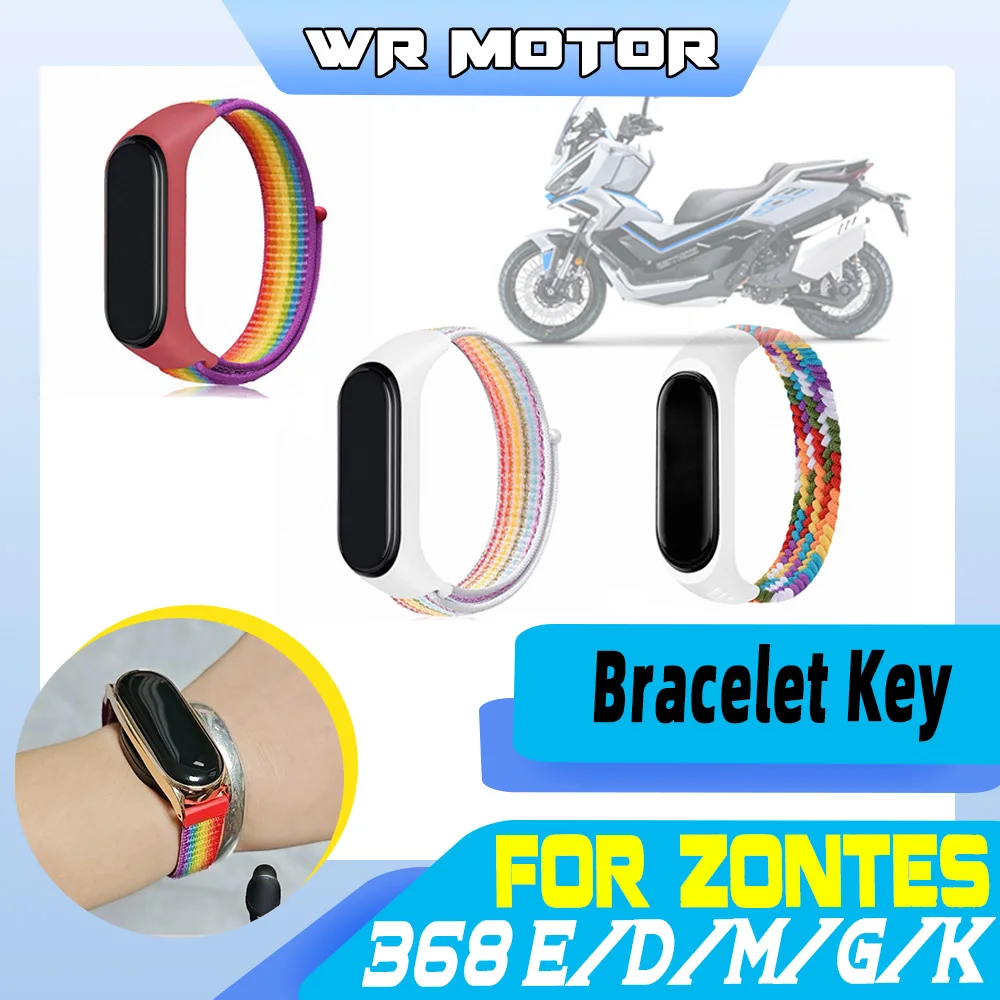 Smart Keyless Wristband Key Replacement Kit With Large Battery Fit For ZONTES 368 Series Scooter Modification Parts