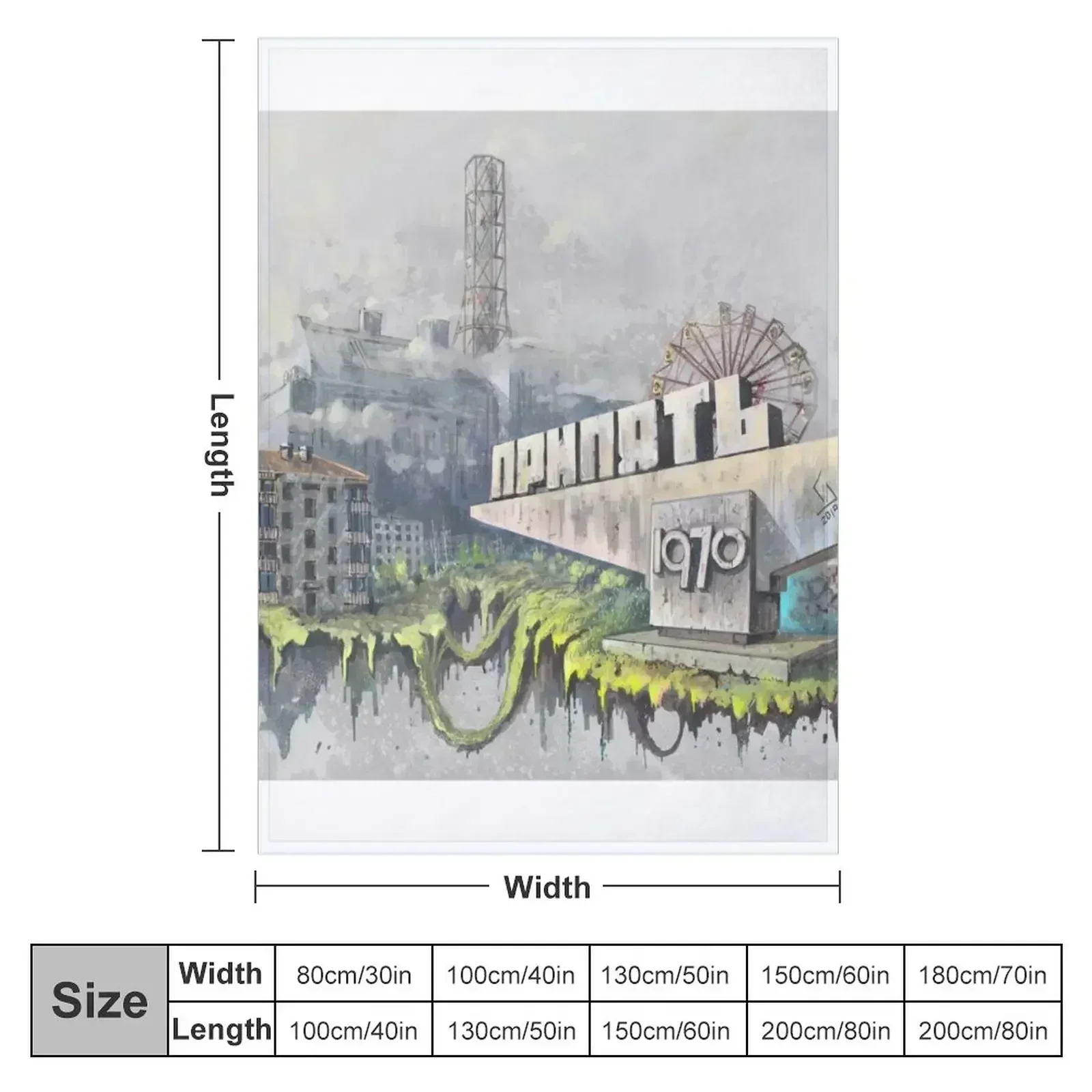 Chernobyl Throw Blanket couch cozy soft plush fuzzy picnic outdoor blanket