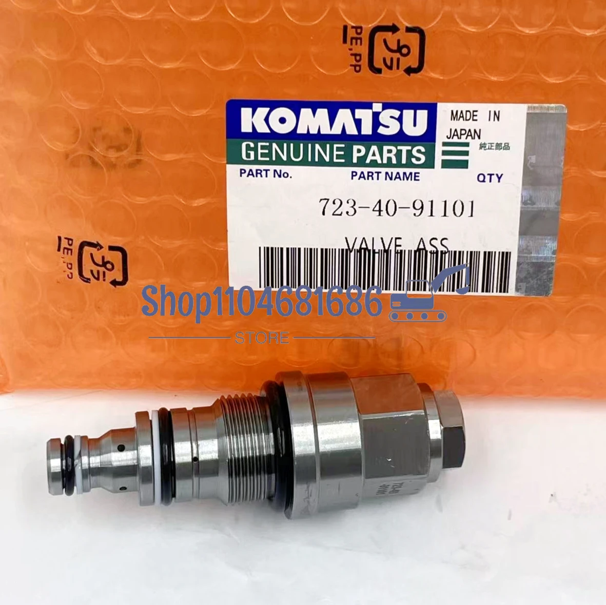 

Главный предохранительный клапан 723-40-91101 723-40-51101 723-40-51120 723-40-91102 723-40-51102 для Komatsu PC200-6 6D102 PC200-7