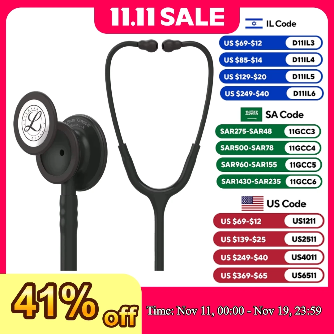 

Стетоскоп для мониторинга 3M Littmann Classic III 5803, полностью черная трубка, стержень из нержавеющей стали и гарнитура для врача, медсестры, здравоохранения