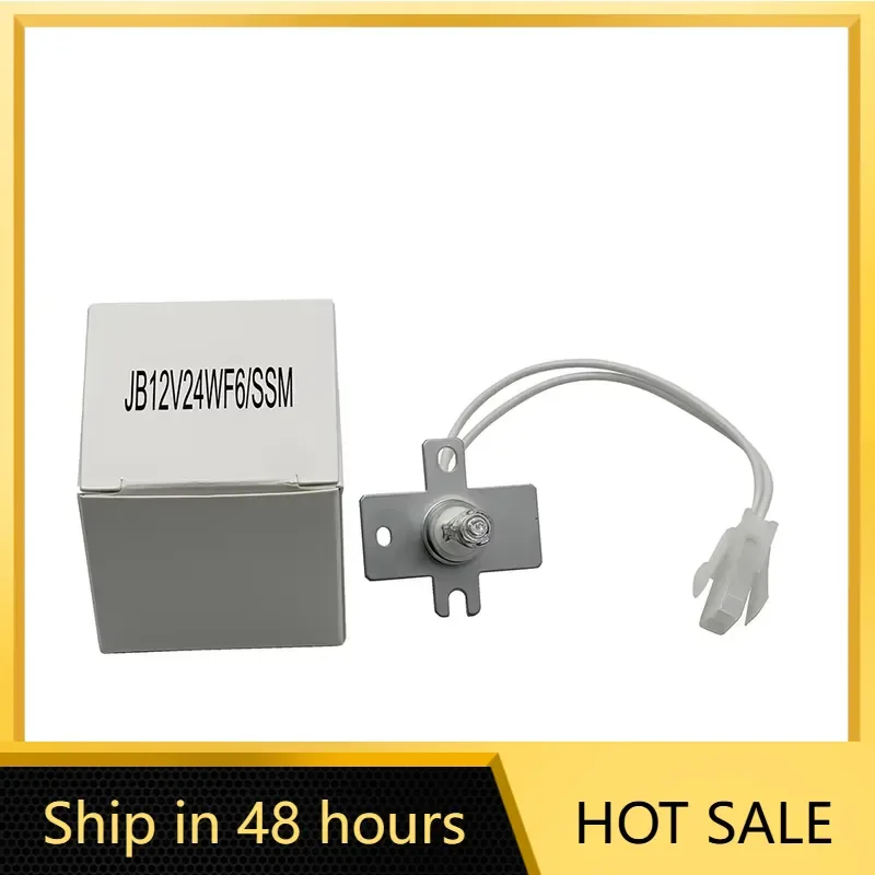 Лампа JB12V24WF6/SSM, совместимая с SM US CS-2000/5100 CR323182, 12В 24Вт