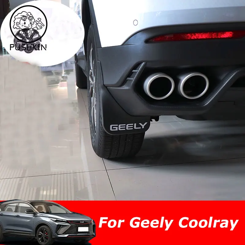 

For GEELY NEW COOLRAY 2023 2024 4pcs Mud Flaps Splash Guard Mudguards MudFlaps Front Rear Fender Auto Styline Car Accessories