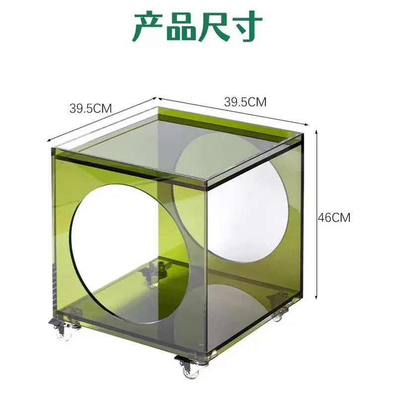 Creative Simple Modern Acrylic Square Sofa Side Table Movable Home Storage Rack Furniture Living Room Sofa Side Tabletop