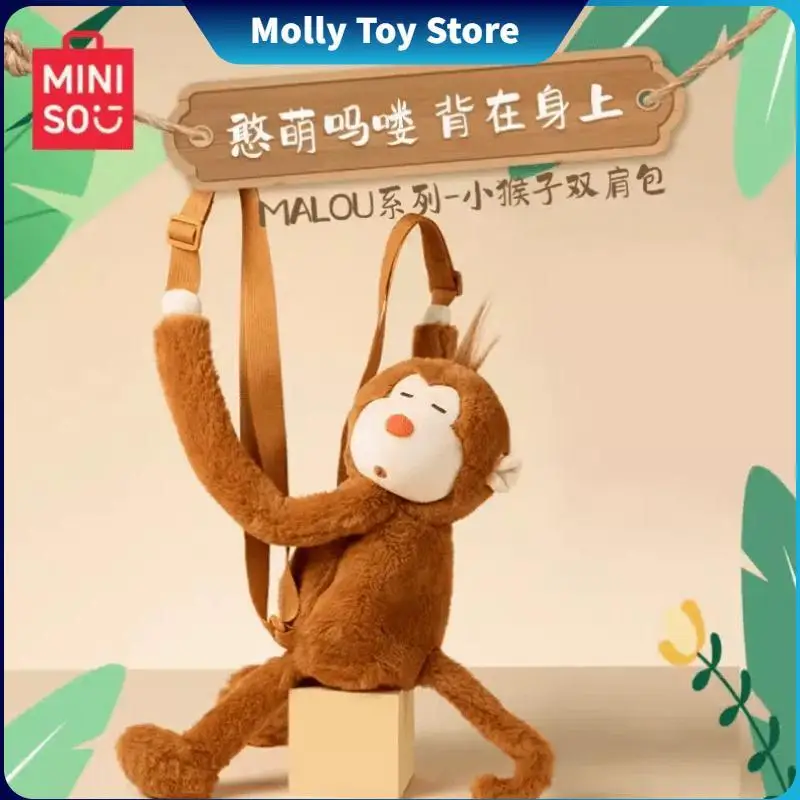 

Miniso Malou серия рюкзак Маленькая обезьяна милый мягкий рюкзак плюшевая кукла кросс-боди плюшевый рюкзак женский рюкзак подарок на день рождения