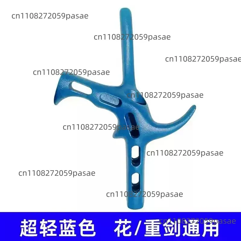 

Рукоятки для фольговых и шпагатных сабель с ажурным дизайном; Ультралегкие пистолетные рукоятки из прочных аэрокосмических материалов