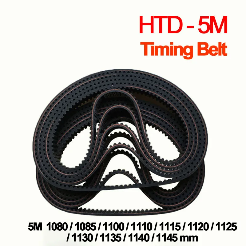 HTD 5M Timing Belt 1080 1085 1100 1110 1115 1120 1125 1130 1135 1140 1145mm Length 10/15/20/25/30mm Width ClosedLoop Rubber Belt