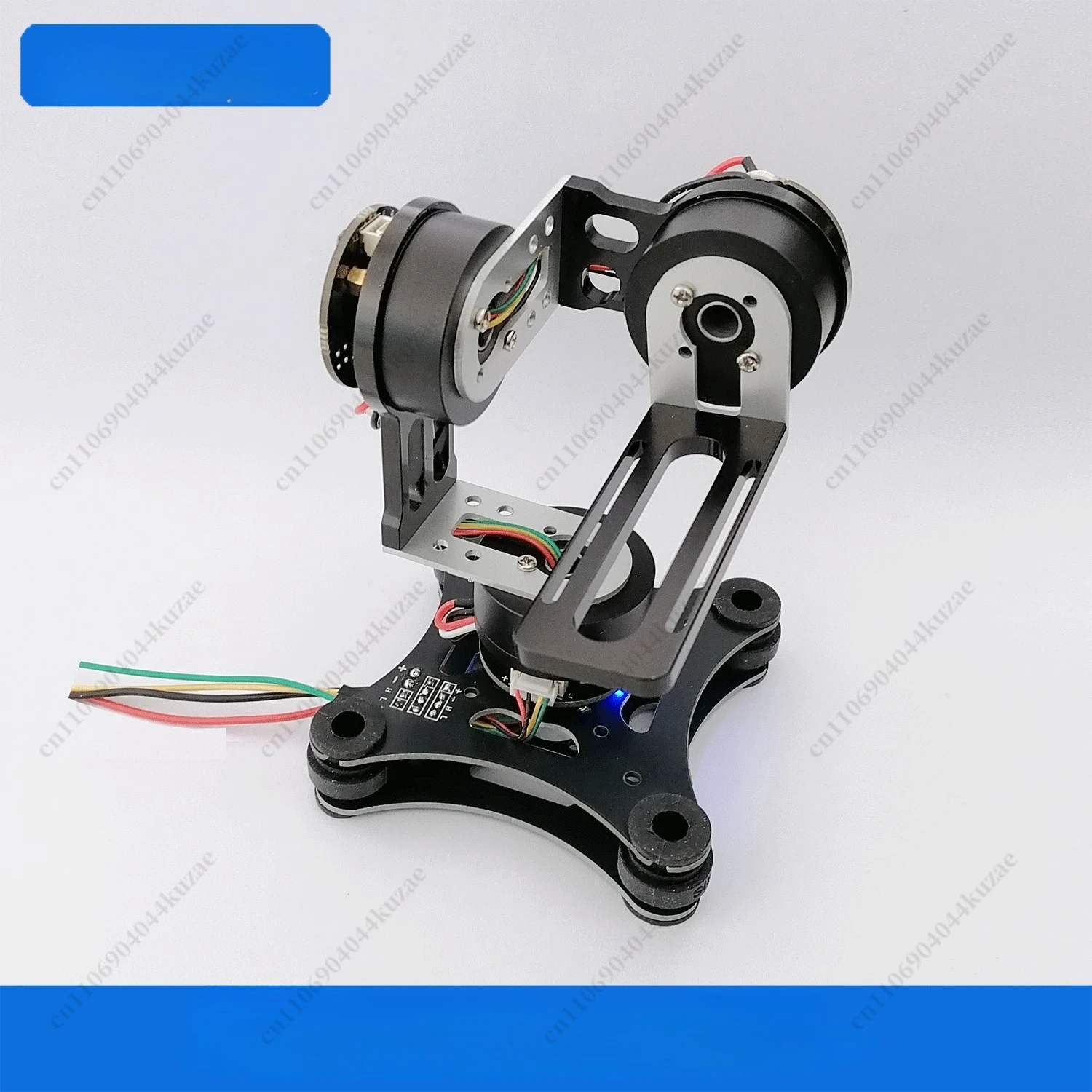 2-Axis & 3-Axis Gimbal Motor, for Storm32 Brushless Drive & Control Integrated Motor