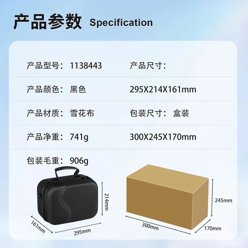 For Meta Quest 3 VR Glasses storage Case Single shoulder oblique straddle bobovr headband backpack protective bag accessories