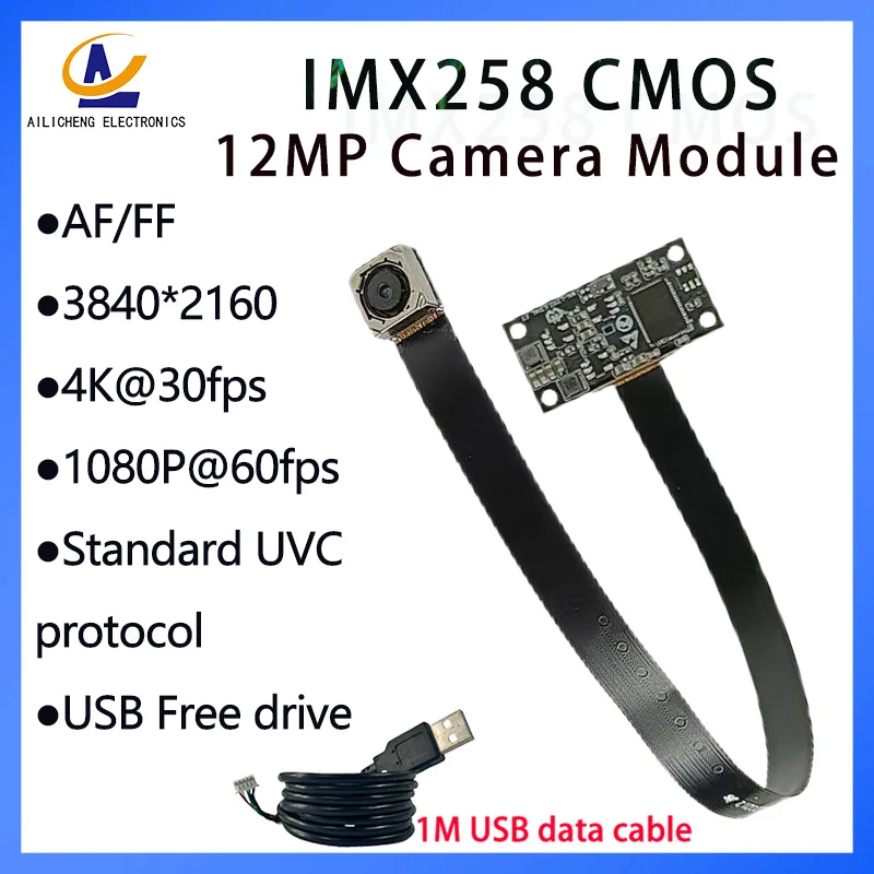 

12MP IMX258 CMOS 2K/4K 3840*2160 30 кадров в секунду AF/FF USB-модель камеры MJPG