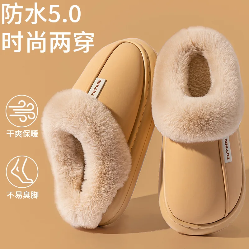 

aterproof cotton slippers for girls in autumn and winter warm and fluffy simple couple's home warm slippers for men