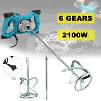 2100W High-power Industrial Mix Electric Concrete Mix  6 Gears Variable Speed Cement Mortar Plaster Mixer Blender Paint Mix