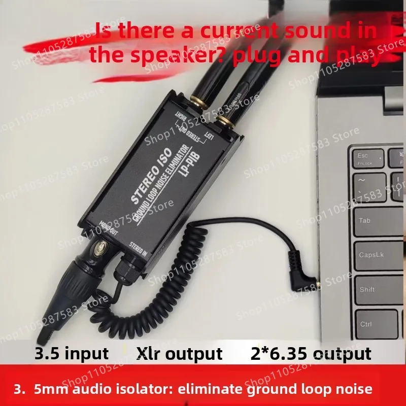 3.5 Stereo audio isolator, computer audio to eliminate current sound, live recording noise to eliminate noise reduction