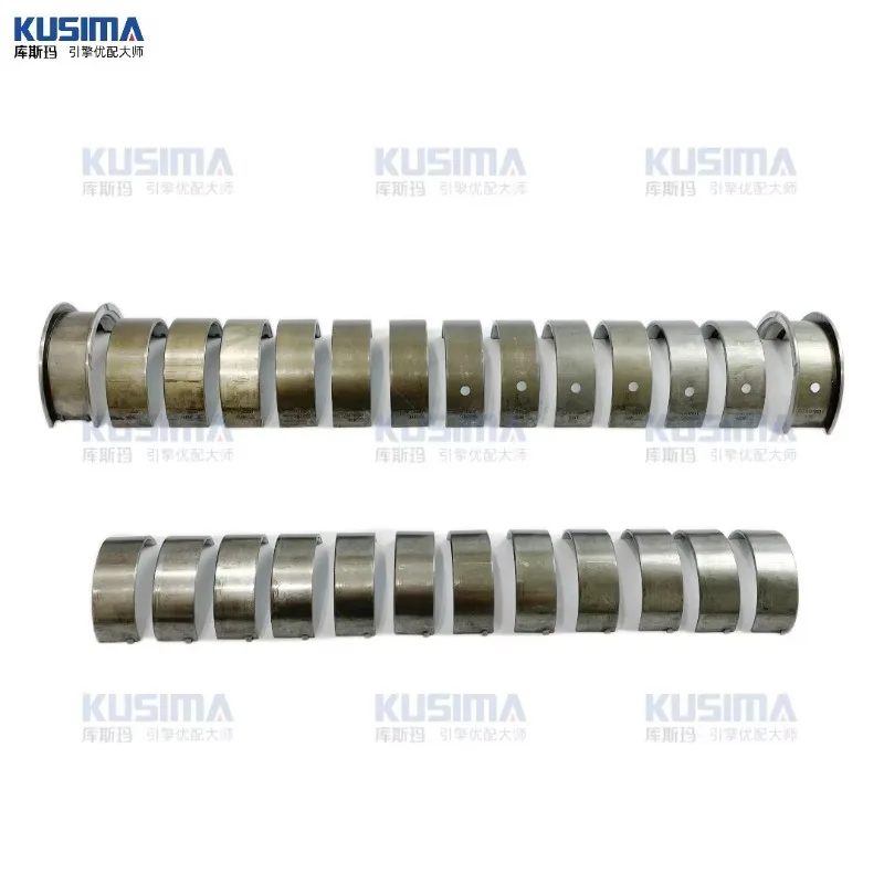 Top Quality Engine Crankshaft Main Bearing & Connecting Rod Bearing for BMW M54 M54B25 M54B30 2.5L 3.0L 11211743457 11211705815